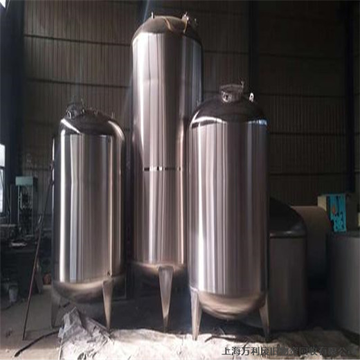 上海普陀區(qū)機(jī)電設(shè)備回收 全城收購電話