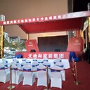 長沙活動設備租賃，舞臺桁架燈光音響屏幕出租，一站式物料