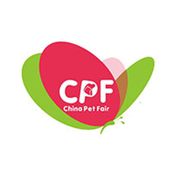 2019第九屆CPF國際寵博會(huì)武漢展