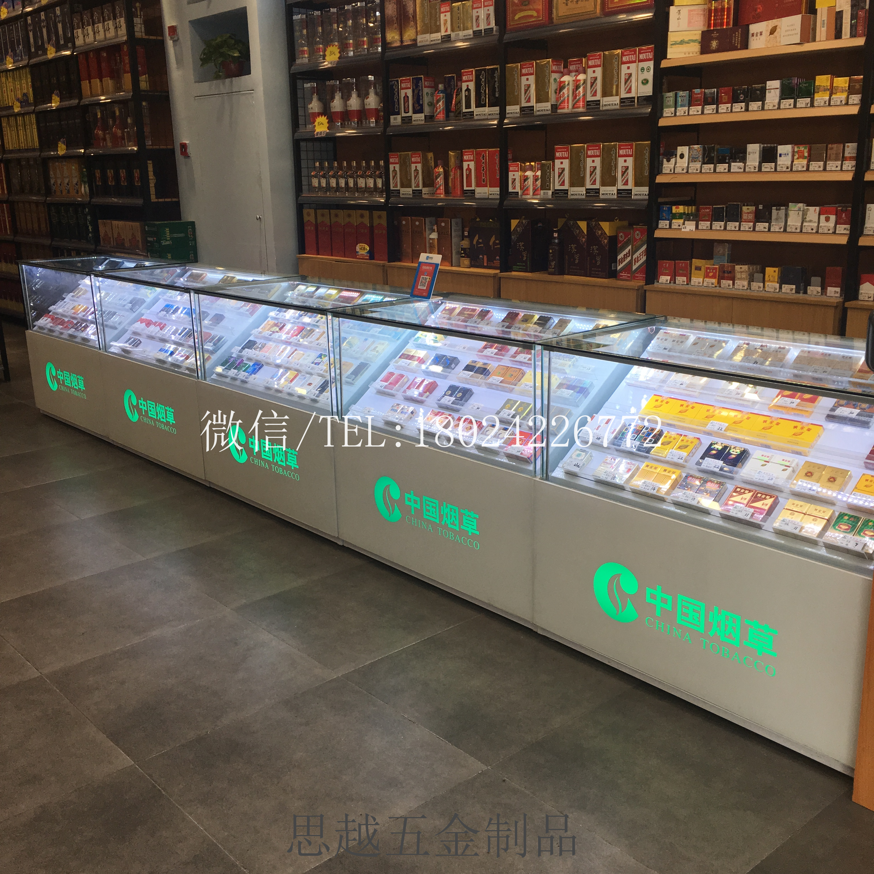 广东东莞商场超市专卖店定制柜图片