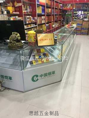 海南省儋州专卖店超市商场柜台转让