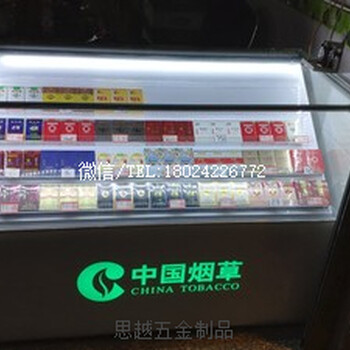 江西鹰潭专卖店超市便利店柜台展柜展示柜