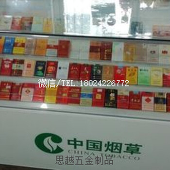 广东揭阳超市定做便利店柜效果图