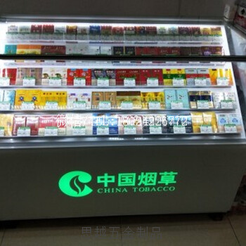 陕西专卖店便利店柜图片