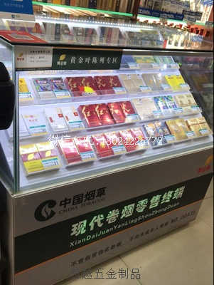 广东深圳专卖店超市便利店定制柜台货架