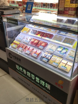 北京商场超市专卖店厂家柜台展柜展示柜
