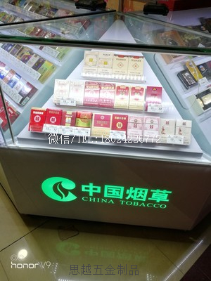 浙江便利店定做柜台展柜展示柜