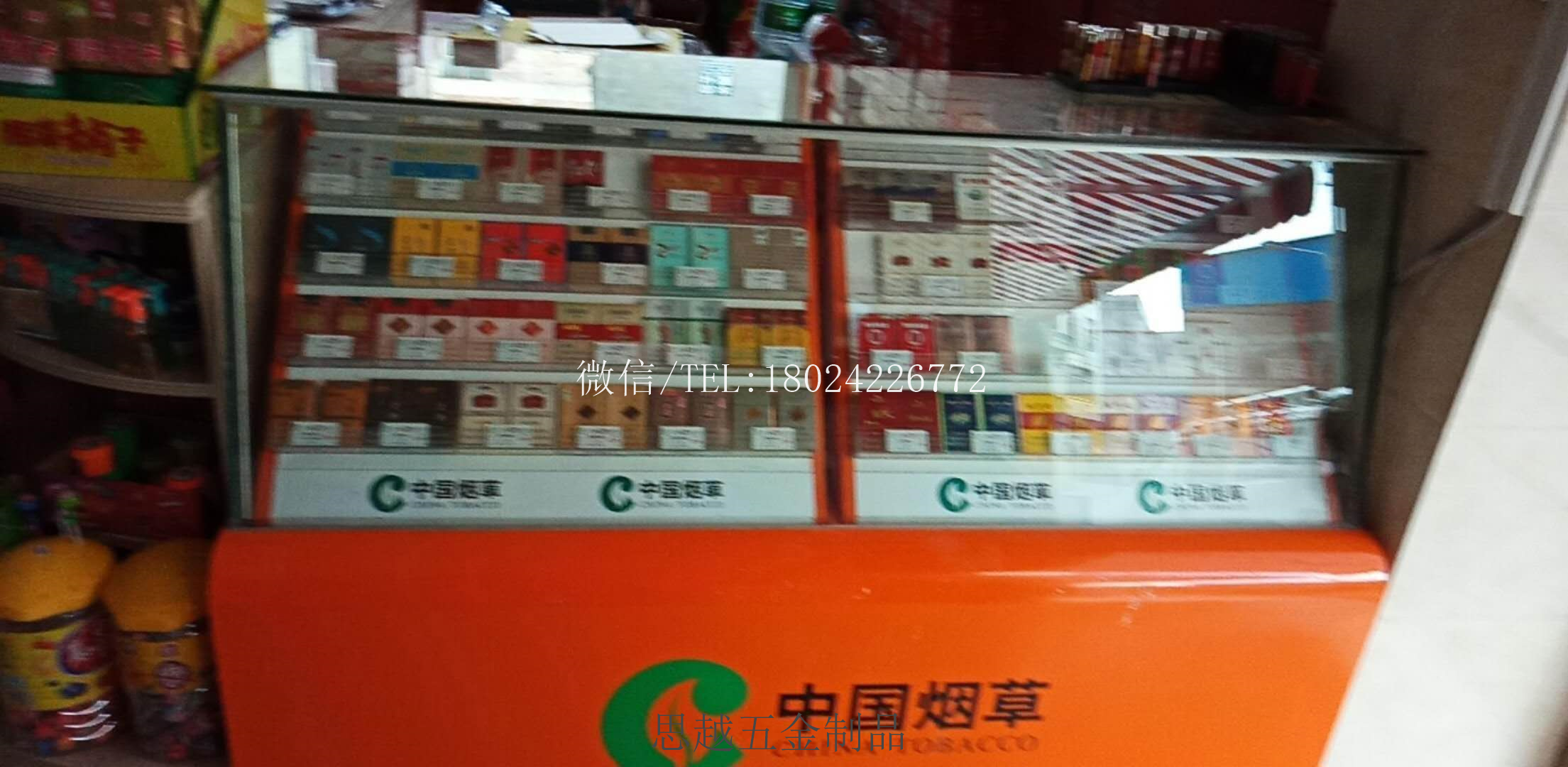 上海卢湾专卖店超市商场柜灯箱