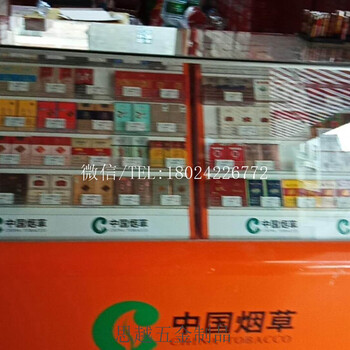 海南乐东小卖部展示柜超市柜