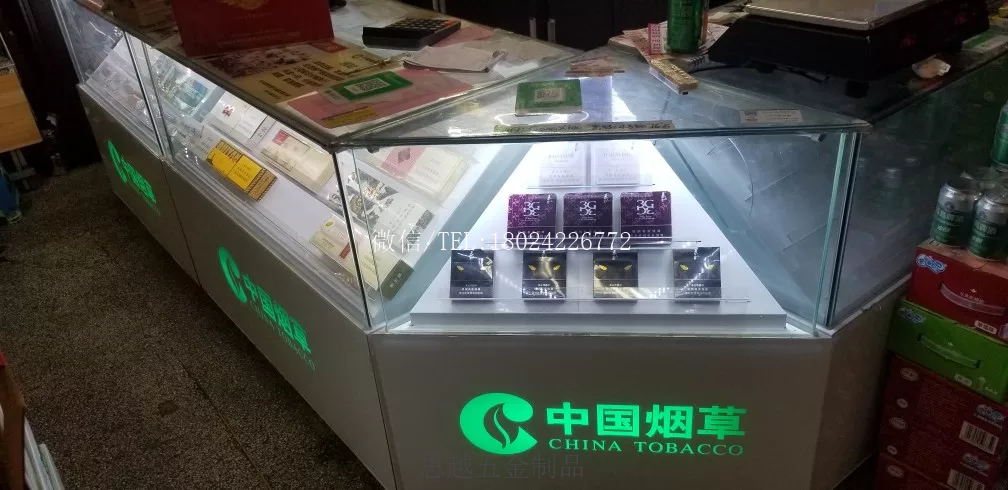 云南小卖部商场专卖店便利店柜台