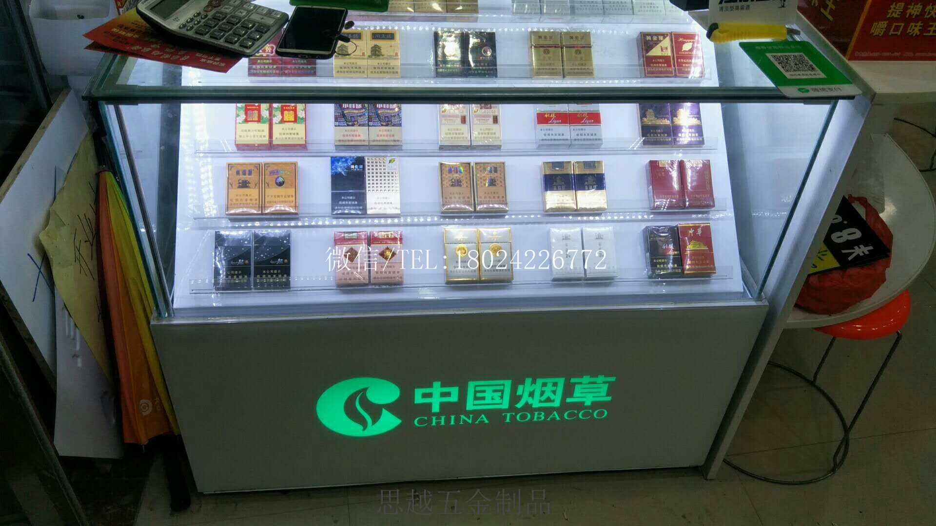 云南小卖部商场专卖店便利店柜台