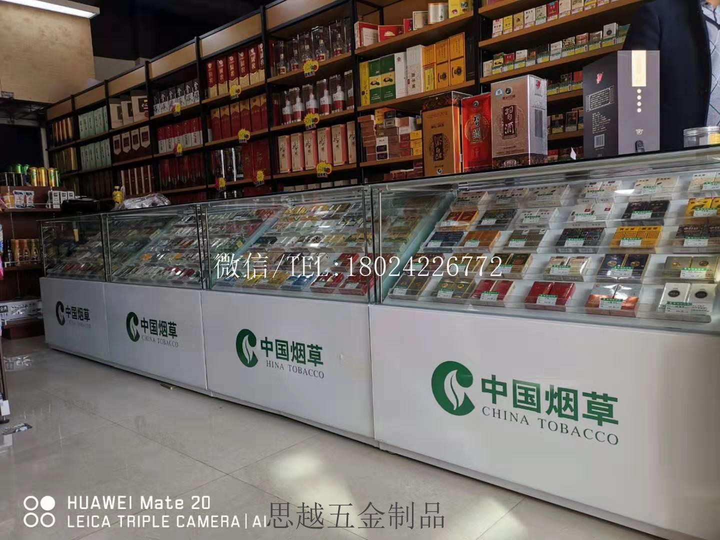 海南东方便利店柜子图片大全