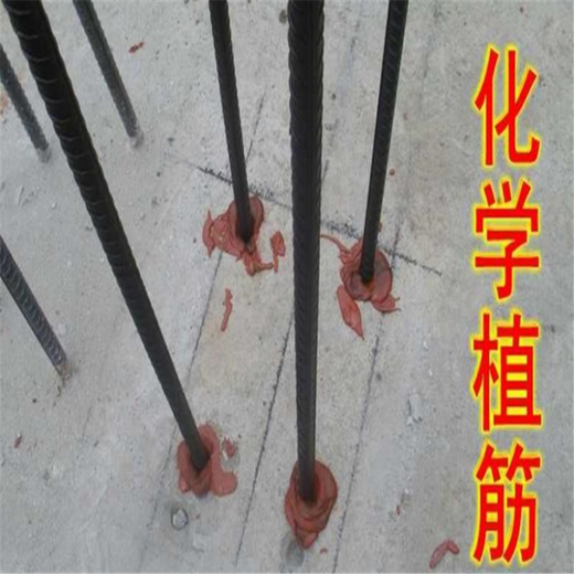 浙江湖州环氧树脂碳纤维胶环氧树脂植筋胶
