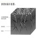 河北邢台混凝土JS渗透结晶防水材料,双组份防水材料图