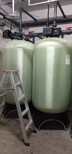 制造绿谷通泰锅炉空调全自动软化水设备操作简单,除垢设备图片0