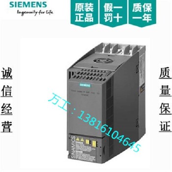 西门子G120变频器6SL3210-1KE12-3UB2