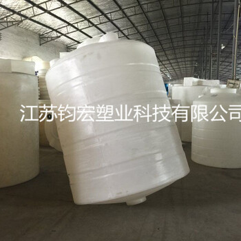 上海1吨环保水箱污水处理锥底厂家批发耐冲击