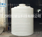 泰州3立方姜堰塑胶储罐厂家——化工专用