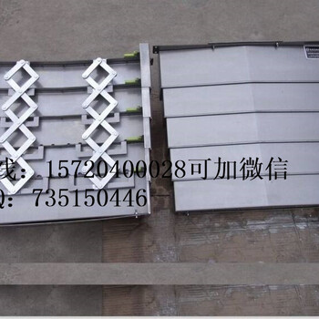 济南三机台式车床CQ260加工中心伸缩防护罩生产商