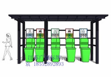 鹰潭贵溪市广媒垃圾分类亭定制生产厂家图片3
