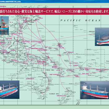 全国运输至密克罗尼西亚联邦群岛Chuuk楚克船公司海上船舶运输