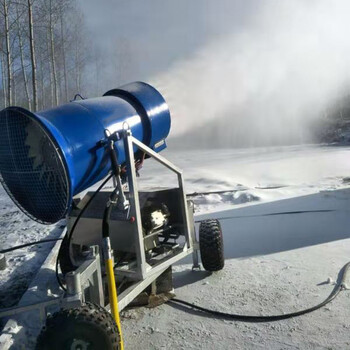 人工造雪機(jī)滑雪場(chǎng)持續(xù)噴雪機(jī)滑雪場(chǎng)噴雪機(jī)移動(dòng)飄雪機(jī)