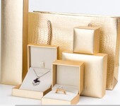 供应包装盒，礼品盒，化妆品盒，高档纸品盒