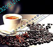 已烘焙咖啡豆進口報關流程及進口關稅/土耳其咖啡豆進口報關單證