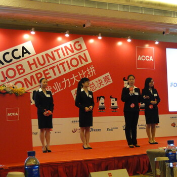 ACCA证书一共有多少科，ACCA会员有哪些优势