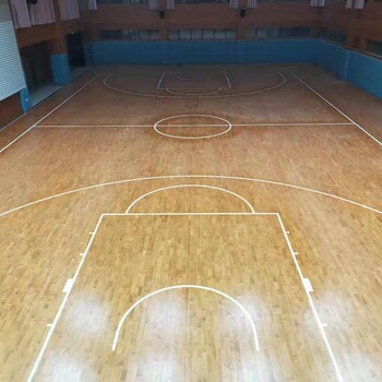 河南室内外运动地板运动木地板篮球馆木地板