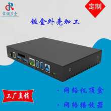1557731342073715400-0.jpg@1e_1c_220w_220h_90Q.jpg
