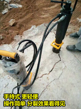 新賓代替二氧化碳開石頭用什么機(jī)器好破石快降低人工