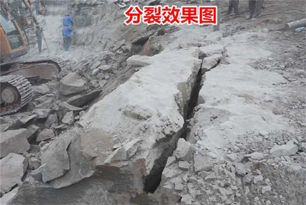 商州不能爆破炮錘打不動(dòng)用什么設(shè)備開采