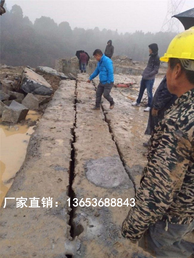 稷山炮機(jī)太慢用破拆巖石有什么好辦法