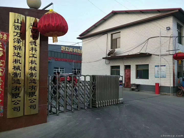 江州区修路破除岩石液压机械