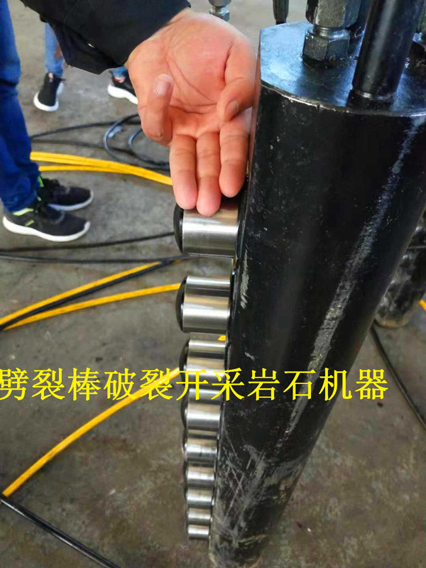 多倫土石方工程免爆開(kāi)石頭破石機(jī)