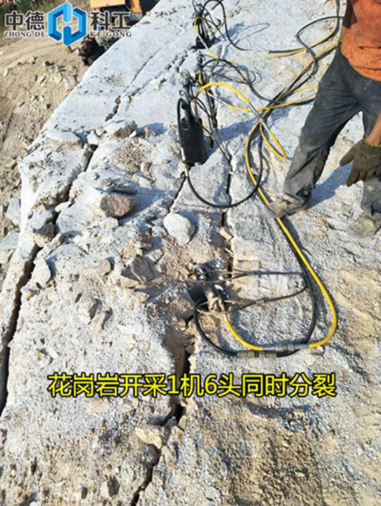 開江山坡型青石采石場開采機(jī)器