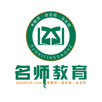 名师教育讲解公务员面试中的举止礼仪