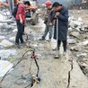 西藏波密免爆破破拆设备110液压分裂棒愚公斧厂家直售