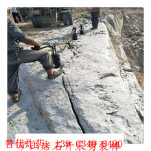 洛阳市破桩头拆除混凝土成本低的设备图片