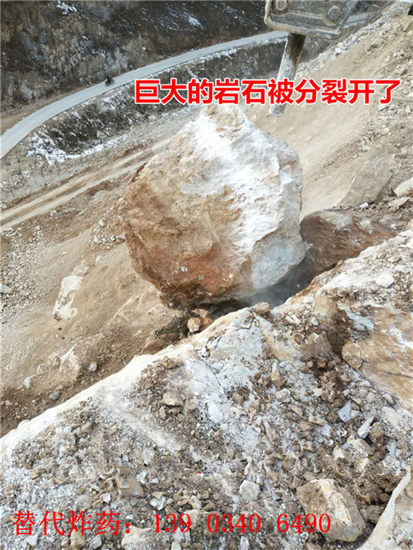 滨州市地基岩石清理液压机