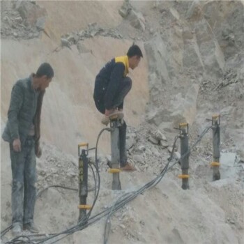 咨询：安阳市修路挖掘地下石头手持式撑石机