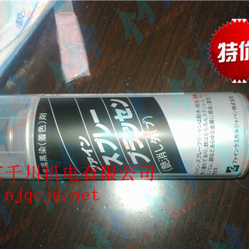 FCJ潤滑劑,FC-114,FC-115,廠價(jià)