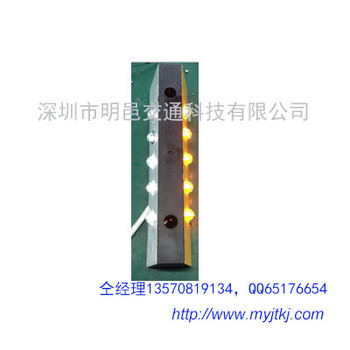 有源輪廓標，隧道有源輪廓標，LED有源輪廓標，長方形輪廓標