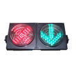 200型红叉绿箭二单元车道信号灯
