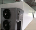 河南空氣能熱泵烘干機食品箱式干燥烘干設備售后保障