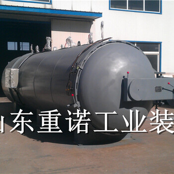 復(fù)合材料硫化罐勞保用品硫化罐電蒸汽鞋硫化罐