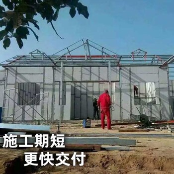 广东胜启达科技建筑