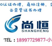 甘肃知识产权中的商业秘密就是需要对企业位员工进行有效管理的事务