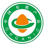 兰州商标注册甘肃商标注册不是没用而是您没意识到没有注册商标的严重性！